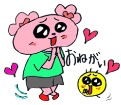 pivo bear sticker #12963550