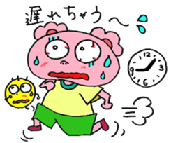 pivo bear sticker #12963551