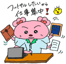 pivo bear sticker #12963553