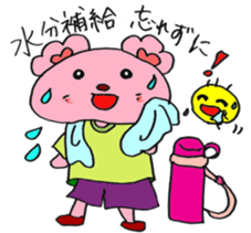 pivo bear sticker #12963555