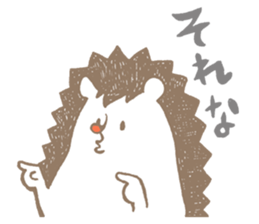 tikutiku tsuntsun sticker #12963608