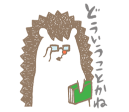 tikutiku tsuntsun sticker #12963615