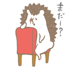 tikutiku tsuntsun sticker #12963623