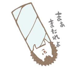 tikutiku tsuntsun sticker #12963626