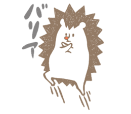 tikutiku tsuntsun sticker #12963631