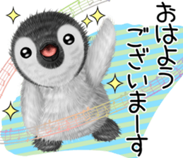 pepen2 Autumn&Winter sticker #12963759