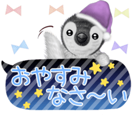 pepen2 Autumn&Winter sticker #12963760