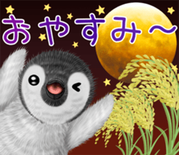 pepen2 Autumn&Winter sticker #12963761