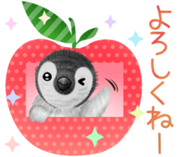 pepen2 Autumn&Winter sticker #12963762