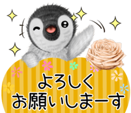 pepen2 Autumn&Winter sticker #12963763