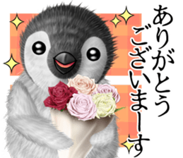 pepen2 Autumn&Winter sticker #12963765