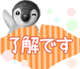 pepen2 Autumn&Winter sticker #12963767