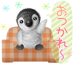 pepen2 Autumn&Winter sticker #12963768