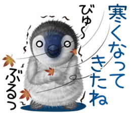 pepen2 Autumn&Winter sticker #12963770