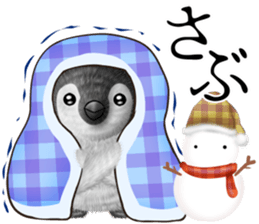 pepen2 Autumn&Winter sticker #12963771