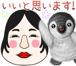 pepen2 Autumn&Winter sticker #12963772