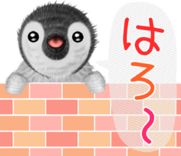 pepen2 Autumn&Winter sticker #12963774