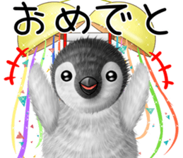 pepen2 Autumn&Winter sticker #12963780