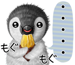 pepen2 Autumn&Winter sticker #12963782