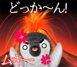 pepen2 Autumn&Winter sticker #12963789