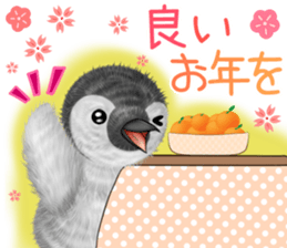 pepen2 Autumn&Winter sticker #12963793