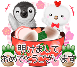 pepen2 Autumn&Winter sticker #12963796