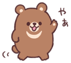 moon bear cub sticker #12963799