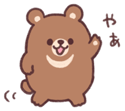moon bear cub sticker #12963799