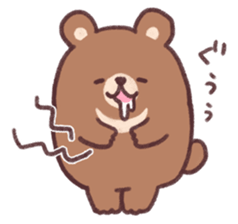 moon bear cub sticker #12963809