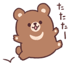 moon bear cub sticker #12963810