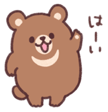 moon bear cub sticker #12963814