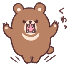 moon bear cub sticker #12963821