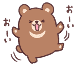 moon bear cub sticker #12963822