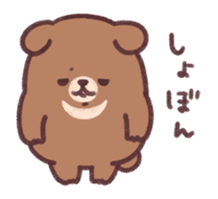 moon bear cub sticker #12963826