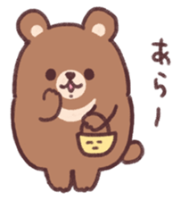 moon bear cub sticker #12963830