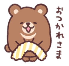 moon bear cub sticker #12963837