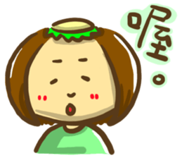 Kappa Sister's life sticker #12963863