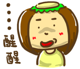 Kappa Sister's life sticker #12963870