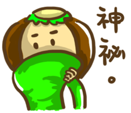 Kappa Sister's life sticker #12963871