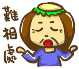 Kappa Sister's life sticker #12963872