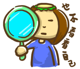 Kappa Sister's life sticker #12963873