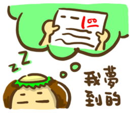 Kappa Sister's life sticker #12963874