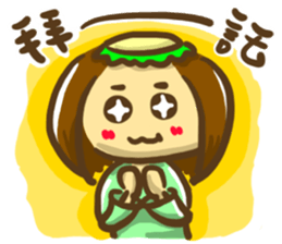 Kappa Sister's life sticker #12963876