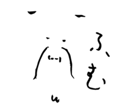 Neighbor sp sticker #12963884