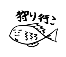 Neighbor sp sticker #12963904