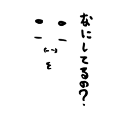 Neighbor sp sticker #12963914