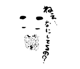 Neighbor sp sticker #12963915