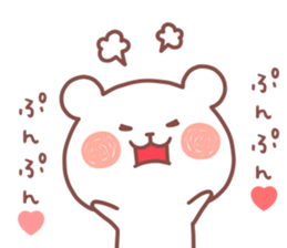 MANAMI STICKER sticker #12963933