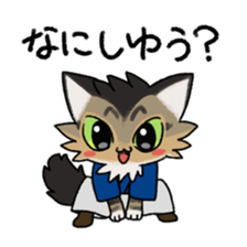 TOSABEN CAT sticker #12964039