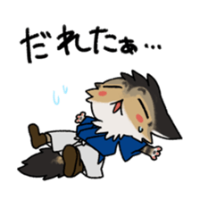 TOSABEN CAT sticker #12964040